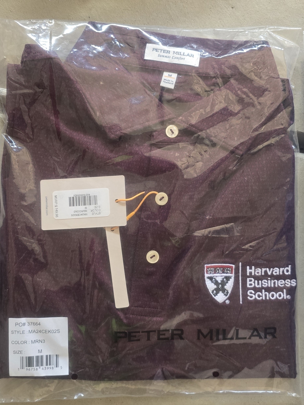 Peter Millar Maroon Harvard Business School Polo